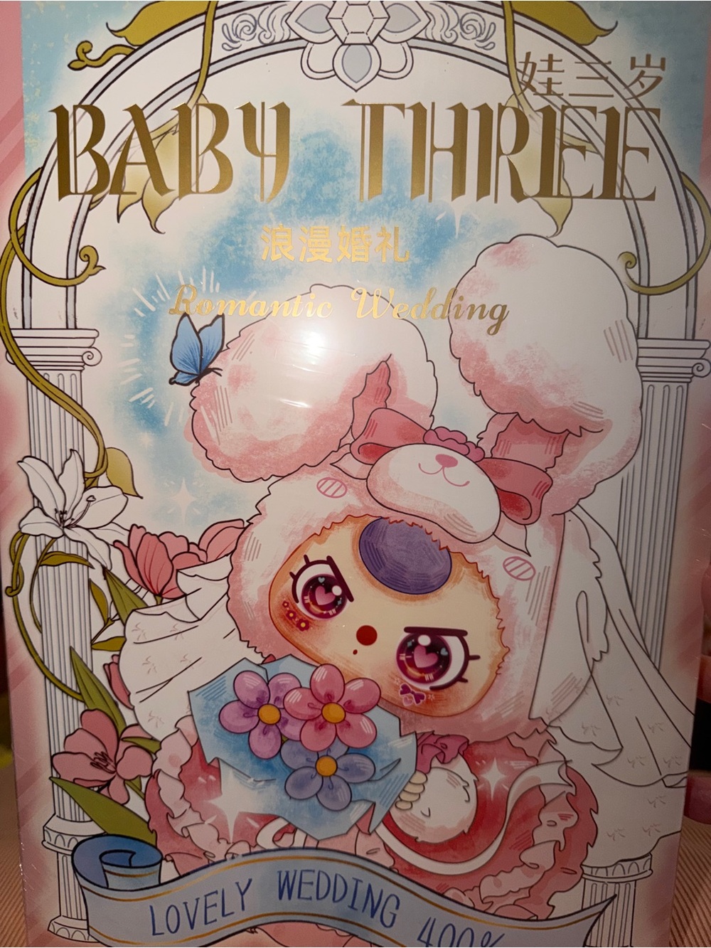 BABY THREE Lovely Wedding 400% SEALED